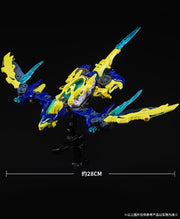 52Toys BeastDrive BD-11 Lightning Lizard Model Kit