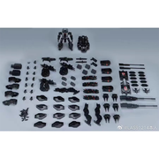 Big Firebird &amp; Bird/Binaire Smokey Tiger Gunpowder &amp; Black Kitty Ensemble de 2