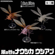 Sentinel Toys Nausicaa of the Valley of the Wind Takeya Style Jizai Okimono Ushiabu Mini Figure