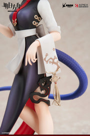 Apex Toys Arknights Limepie Ch'en (Tea Time Ver.) 1/8 Scale Figure
