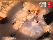Concha de caracol 1/12 RPG-02 Muse Asdo