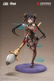 [Vorbestellung] Animester 1/7 Liu Huo 