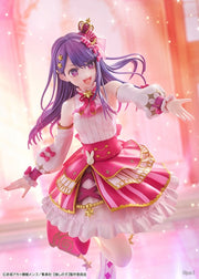 Kadokawa Oshi no Ko KD Colle Ai Hoshino (Exhibition Ver.) 1/7 Scale Figure