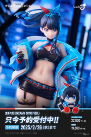 [Vorbestellung] Solarain Gridman Universe Rikka Takarada (Dreamy Divas Ver.) Figur im Maßstab 1:7