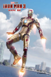 ZT Toys Marvel Licensed 1/10 Iron Man Mark 42