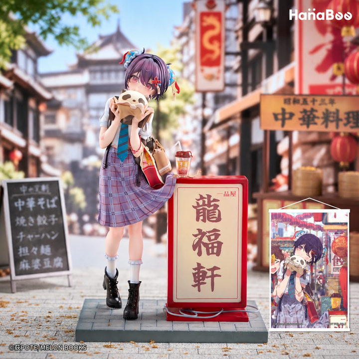 HanaBee Original Character Panda Bun Sauce Deluxe Edition 1/6 Scale Figure square hero image