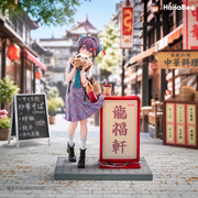 HanaBee Original Character Panda Bun Sauce Normal Edition 1/6 Scale Figure square hero image