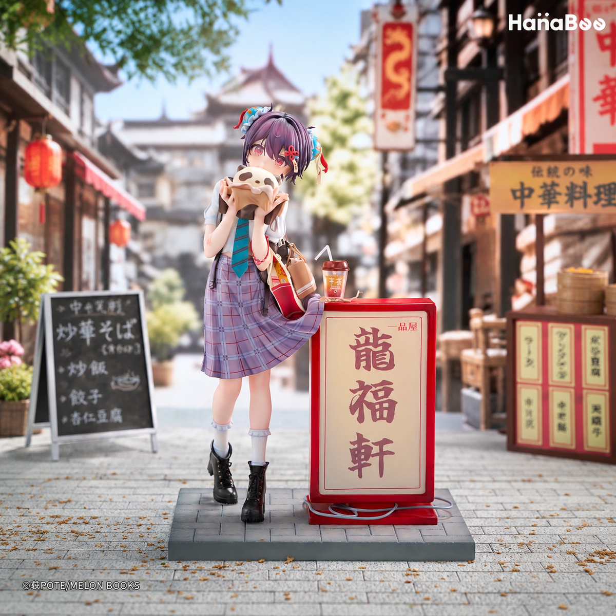 HanaBee Original Character Panda Bun Sauce Normal Edition 1/6 Scale Figure square hero image