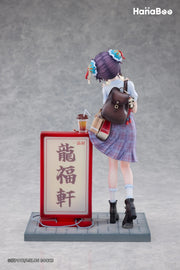 HanaBee Original Character Panda Bun Sauce Normal Edition 1/6 Scale Figure product image