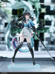 [Pre-Order] Apex Toys Arknights: Endfield Chen Qianyu 1/7 Scale Figure (With Bonus)