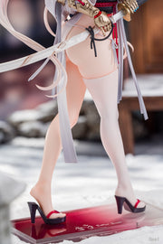 [Pre-Order] Kiwi Toys Saro Illustration Yukia (Standard Edition) 1/6 Scale Figure
