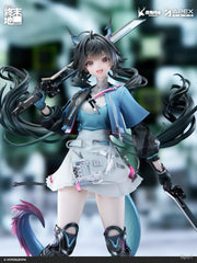 [Pre-Order] Apex Toys Arknights: Endfield Chen Qianyu 1/7 Scale Figure (With Bonus)