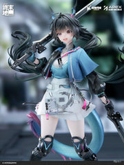 [Pre-Order] Apex Toys Arknights: Endfield Chen Qianyu 1/7 Scale Figure (With Bonus)