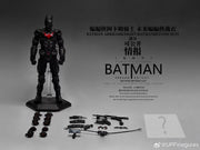 [Pre-Order] UPFinegures Batman: Arkham Knight Batman Beyond Suit