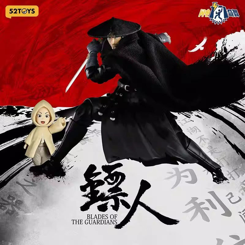 52Toys Blades of the Guardians FigLite Dao Ma 1/12 Scale Action Figure