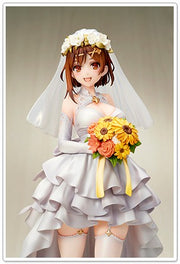 [Pre-Order] Ques Q Atelier Ryza 3: Alchemist of the End & the Secret Key Ryza (Wedding Style) 1/7 Scale Figure