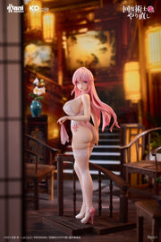 Kadokawa Redo of Healer KD Colle Freia (Chinese Dress Ver.) 1/7 Scale Figure