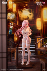 Kadokawa Redo of Healer KD Colle Freia (Chinese Dress Ver.) 1/7 Scale Figure