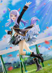 Good Smile Company Uma Musume: Pretty Derby Mejiro McQueen (The Treasure of the Prestigious Mejiro Family Ver.) 1/7 Scale Figure (Reissue)