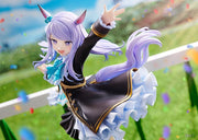 Good Smile Company Uma Musume: Pretty Derby Mejiro McQueen (The Treasure of the Prestigious Mejiro Family Ver.) 1/7 Scale Figure (Reissue)