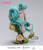 A.Dimension Vocaloid Hatsune Miku Wei Lai Zhi Lei Figur im Maßstab 1:6