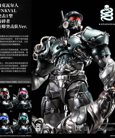 Sexy Ice 2019 PURE.ICE x Vermin Series - UNKVAL Smasher - Anaconda Strike Ver.