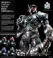 Sexy Ice 2019 PURE.ICE x Vermin Series - UNKVAL Smasher - Anaconda Strike Ver.