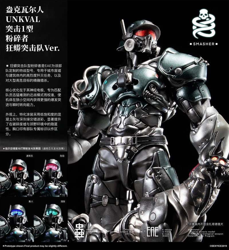 [Vorbestellung] Sexy Ice 2019 PURE.ICE x Vermin Series - UNKVAL Smasher - Anaconda Strike Ver.