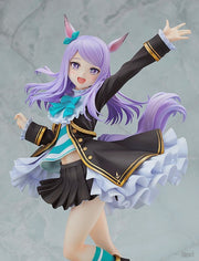 Good Smile Company Uma Musume: Pretty Derby Mejiro McQueen (The Treasure of the Prestigious Mejiro Family Ver.) 1/7 Scale Figure (Reissue)