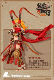 Fish Toys x Journey to the West Westbound Bliss Wukong 1/9 Scale Action Figure