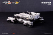 King Arts PFS002 The Wandering Earth M-Dog SE
