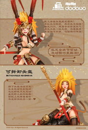 Fish Toys x Journey to the West Westbound Bliss Wukong 1/9 Scale Action Figure