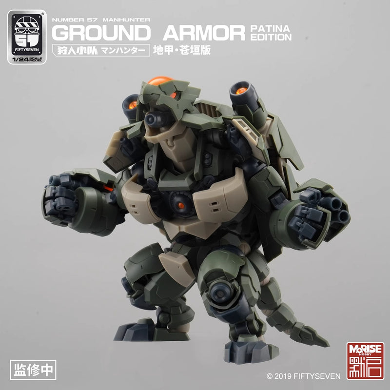 Number 57 1/24 Man Hunter Ground Armor Patina Edition Model Kit