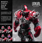 Sexy Ice 2019 Vermin Unkval Crusher Squad Version