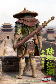 [Pre-Order] LuMeng Toys 1/12 LP-0001 Jianghu Series Walker