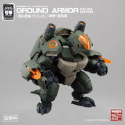 Number 57 1/24 Man Hunter Ground Armor Patina Edition Model Kit