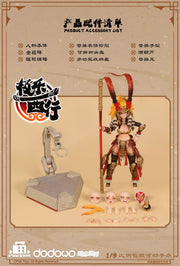 Fish Toys x Journey to the West Westbound Bliss Wukong 1/9 Scale Action Figure