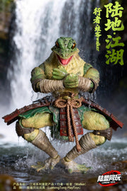 [Pre-Order] LuMeng Toys 1/12 LP-0001 Jianghu Series Walker