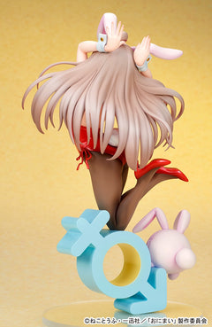 [Pre-Order] Ques Q ONIMAI: I'm Now Your Sister! Mahiro Oyama (Bunny Girl Style) 1/7 Scale Figure