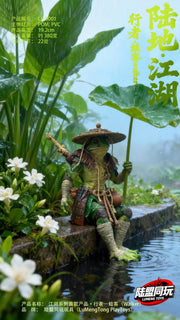 [Pre-Order] LuMeng Toys 1/12 LP-0001 Jianghu Series Walker