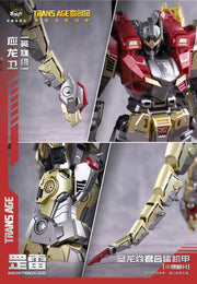 Cang-Toys TA-HYL004 Longyan Hero Class Brontosolid Sludge