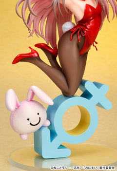 [Pre-Order] Ques Q ONIMAI: I'm Now Your Sister! Mahiro Oyama (Bunny Girl Style) 1/7 Scale Figure