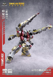 Cang-Toys TA-HYL004 Longyan Hero Class Brontosolid Sludge