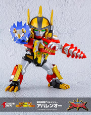 [Reserva] Juguetes de acción Mighty Deformed Abarenoh