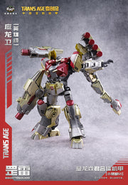 Cang-Toys TA-HYL004 Longyan Hero Class Brontosolid Sludge