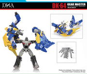 DNA Design DK-64 Gear Master Accessory Series Upgrade Kits for SS-one Up w/ Bouns