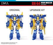 DNA Design DK-64 Gear Master Accessory Series Upgrade Kits for SS-one Up w/ Bouns