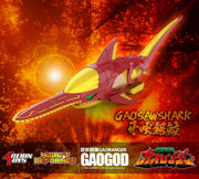 [Pre-Order] Action Toys Hyakuju Sentai Gaoranger Mighty Deformed GaoGod