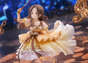[Pre-Order] PLUM The Idolmaster Gakuen China Kuramoto 1/7 Scale Figure
