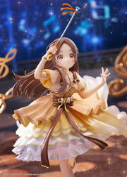 [Pre-Order] PLUM The Idolmaster Gakuen China Kuramoto 1/7 Scale Figure